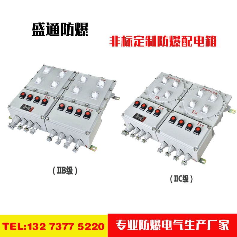 ƽ��������늿��������c(di��n)