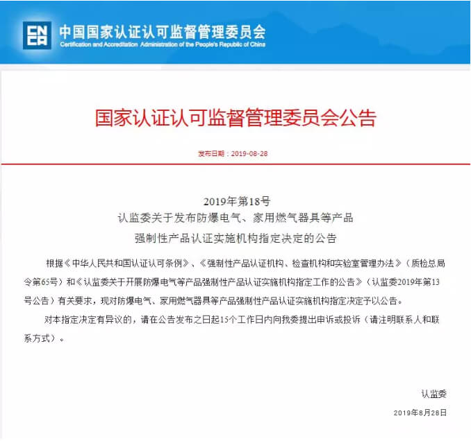 ���Ĺ�������ꖷ���늚��о������޹�˾ϲ�@����늚�CCC�J�C����ָ���J�C�C���͇���ָ�����