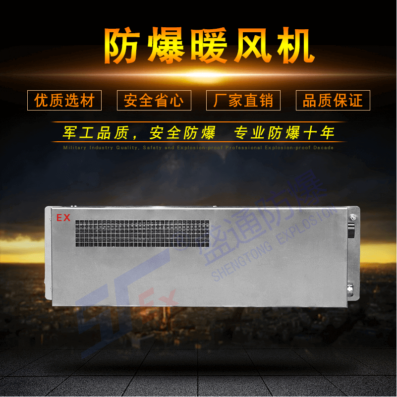 ��������ů�L(f��ng)�C(j��)����Щ���g(sh��)Ҫ��