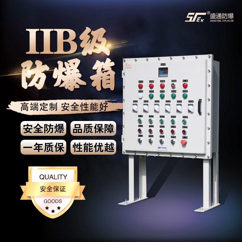 ����늚��O(sh��)��