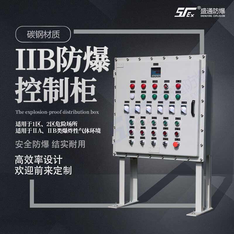 �|ƽ��ը��Σ�U(xi��n)�����x�����늚��O(sh��)���ע�����(xi��ng)