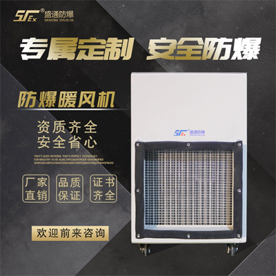 �B�d��������ӭ����ѩ������ů�L(f��ng)�C(j��)ԓ����xُ��