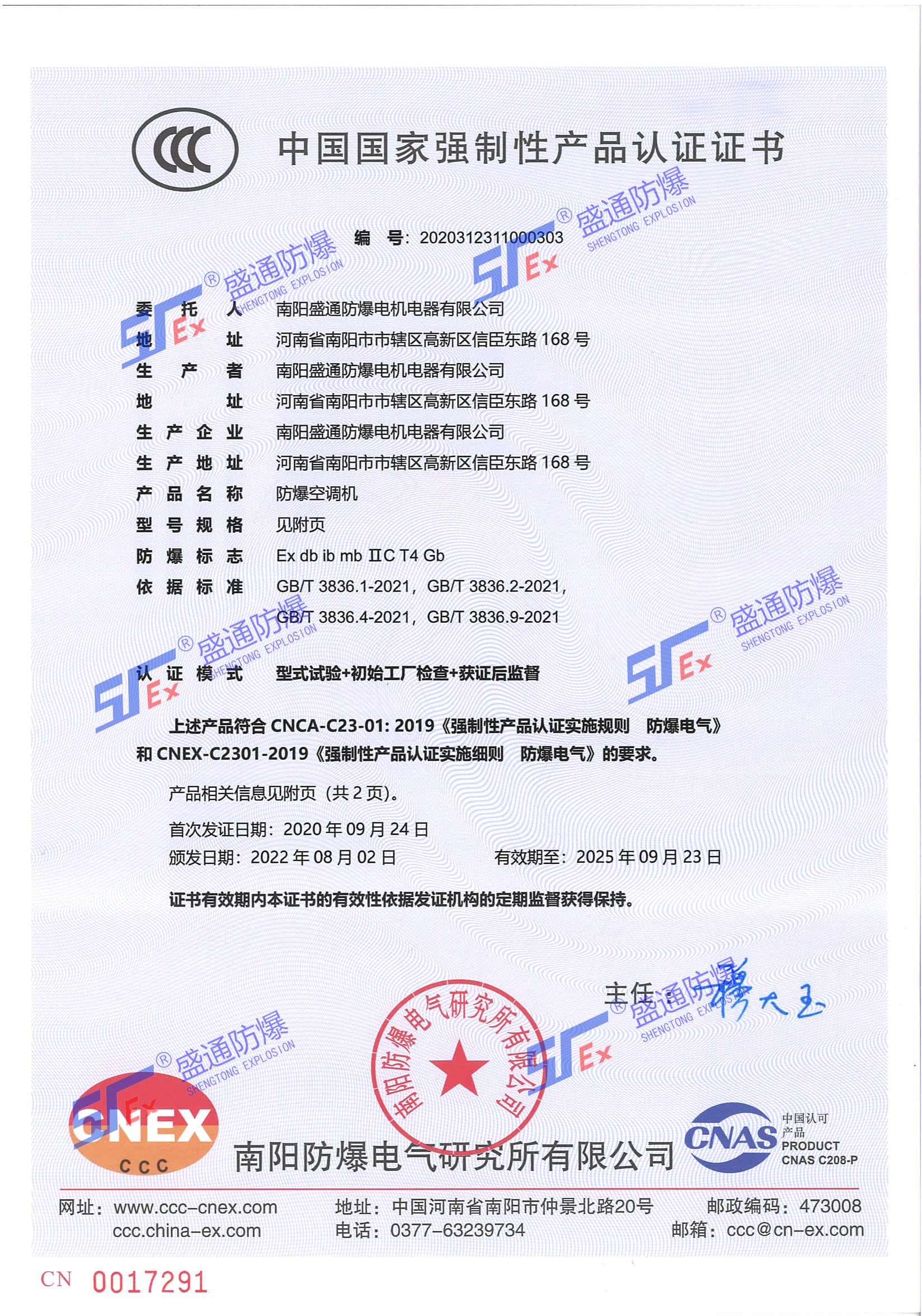 �������{3C�C