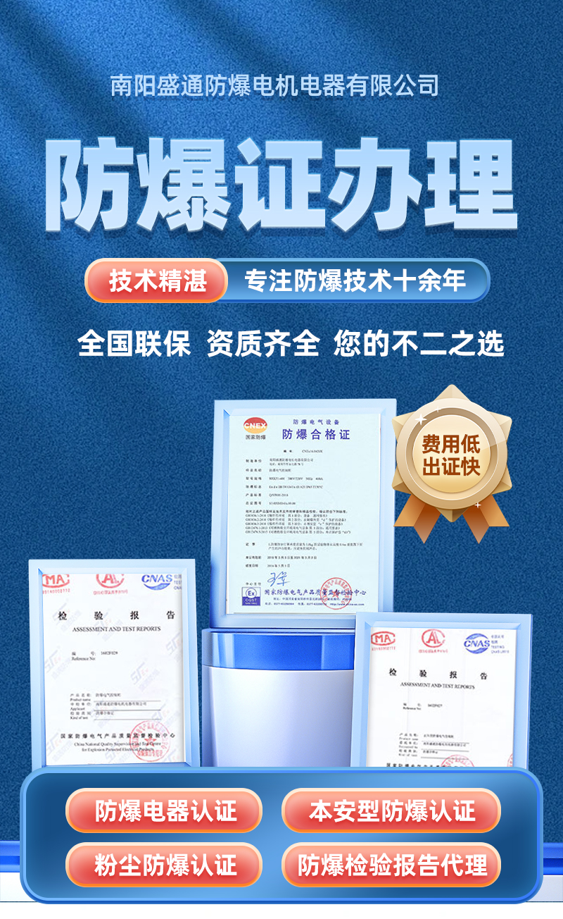 ��ƽ�^(q��)���������J(r��n)�C���̡�Ҫ��