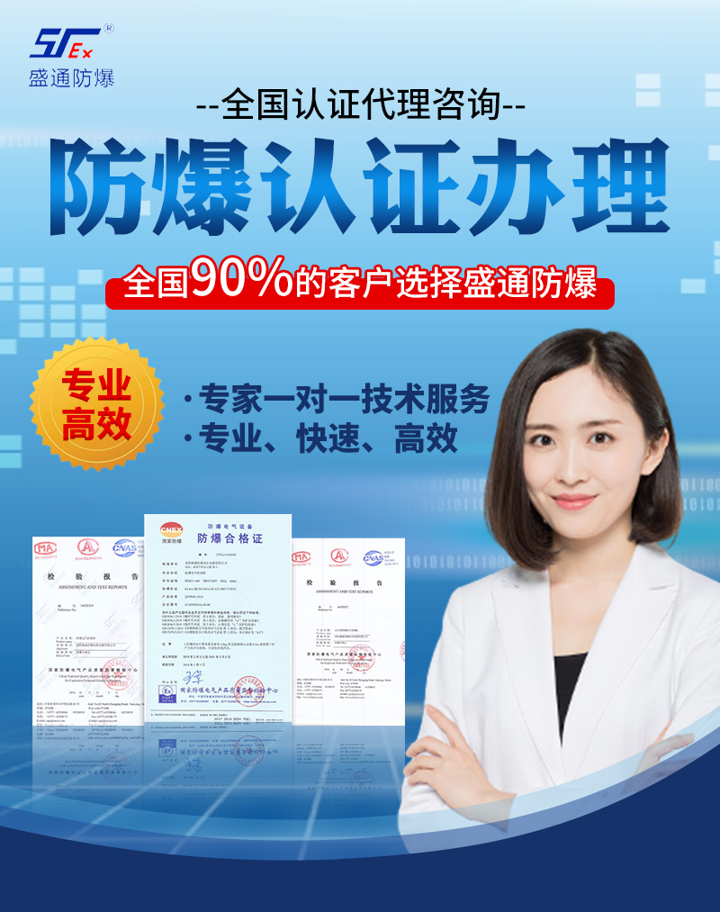 ��ƽ�^(q��)�����J(r��n)�C����Ҫ��