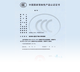 ��ꎷ����Y�|�������k�����m