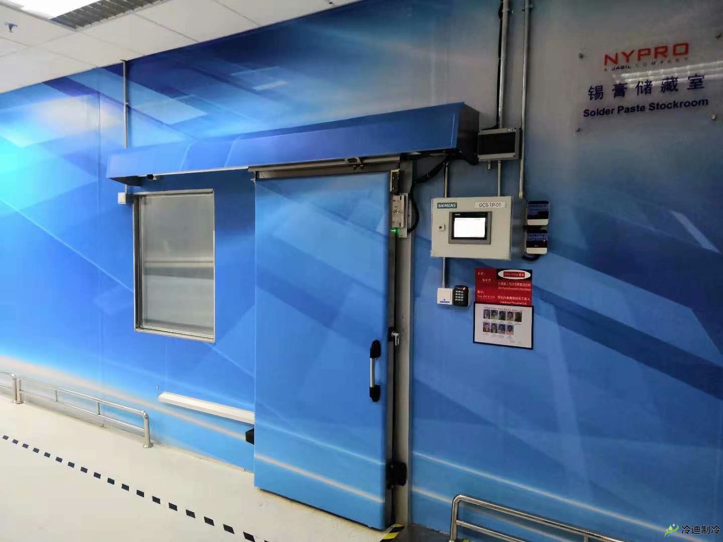 制冷壓縮機的作用是什么？制冷系統中不裝壓縮(圖1)