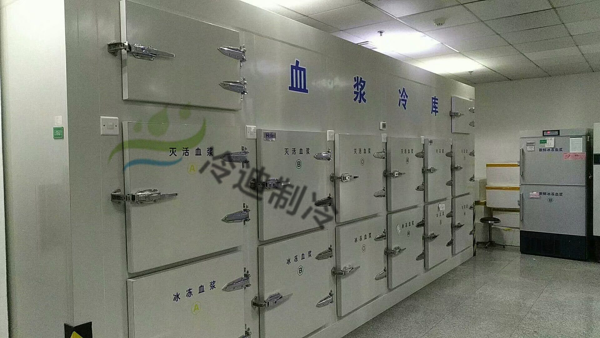 醫藥冷庫造價/做一個藥品冷庫大概需要多少錢？(圖1)