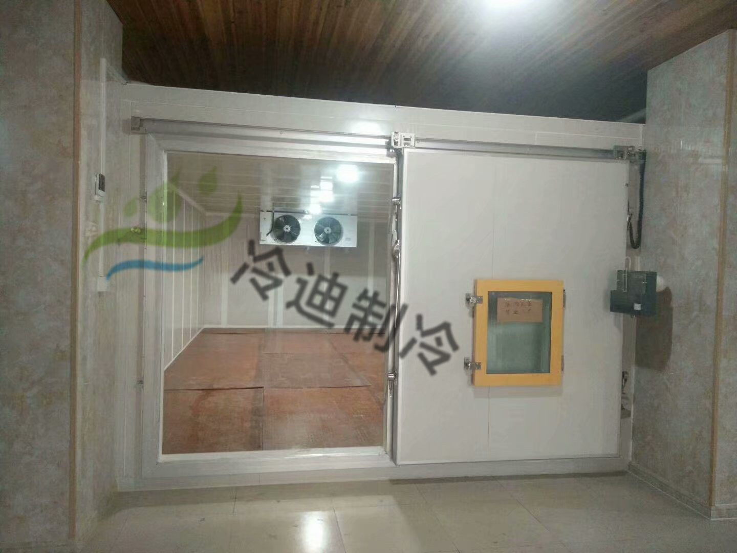 什么是雙溫冷庫，雙溫冷庫特點有哪些？(圖1)