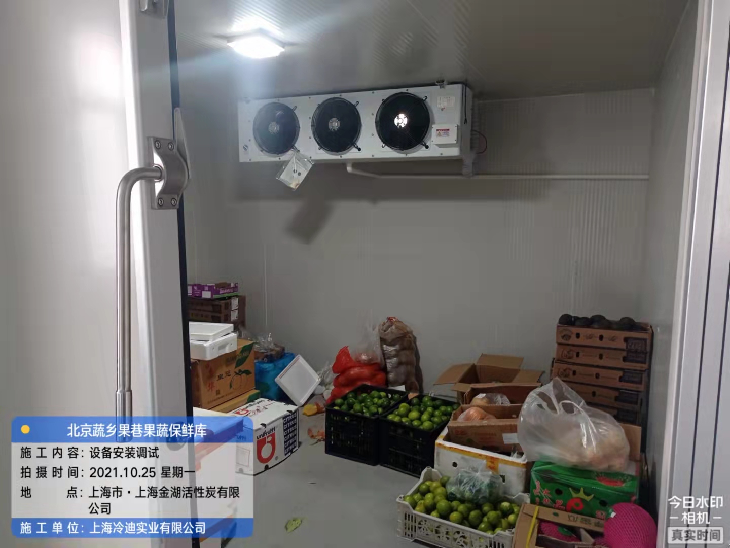 建造100平方水果冷庫安裝造價需要多少錢？