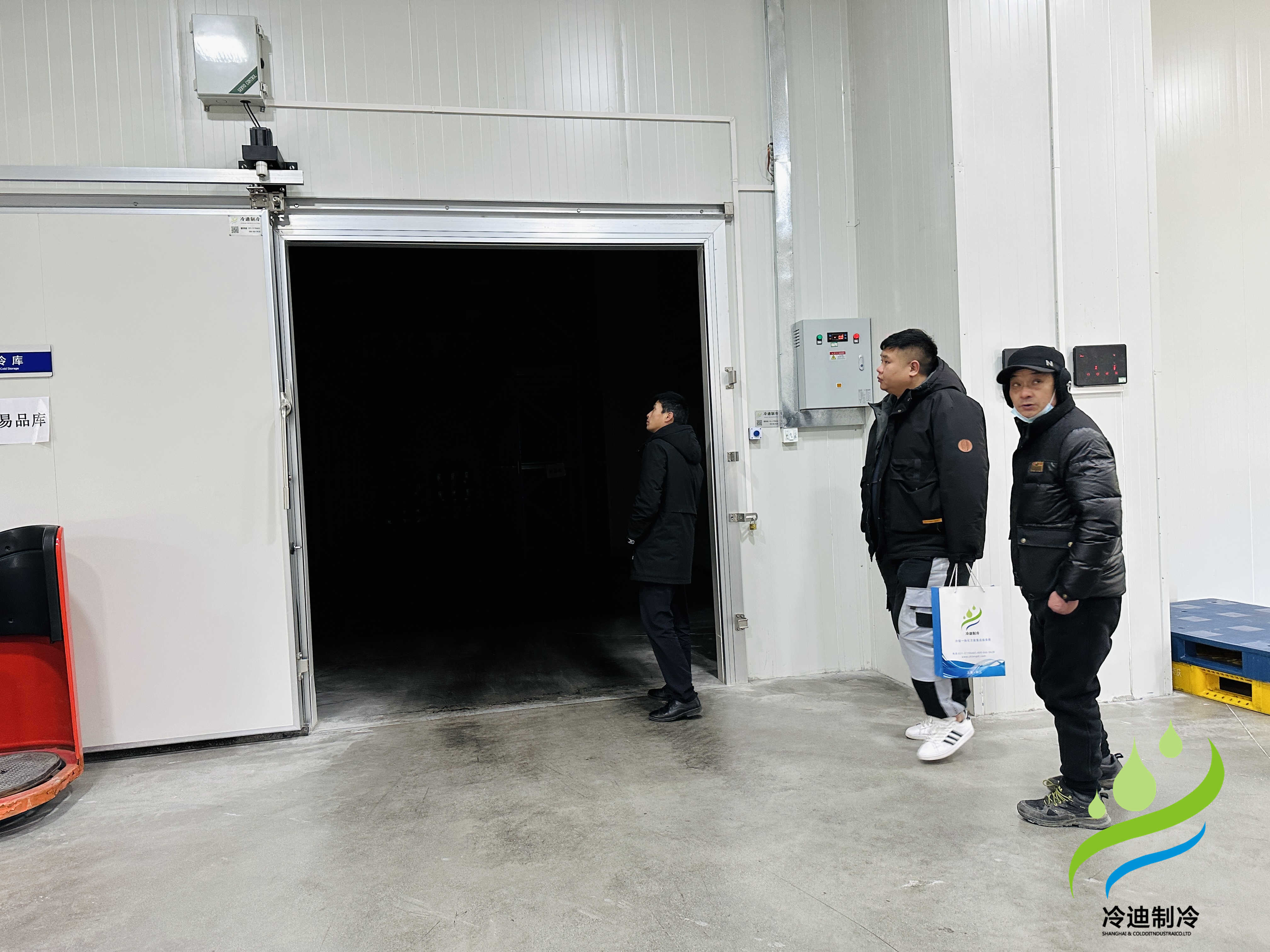 冷庫為什么會起火？如何防止冷庫著火？