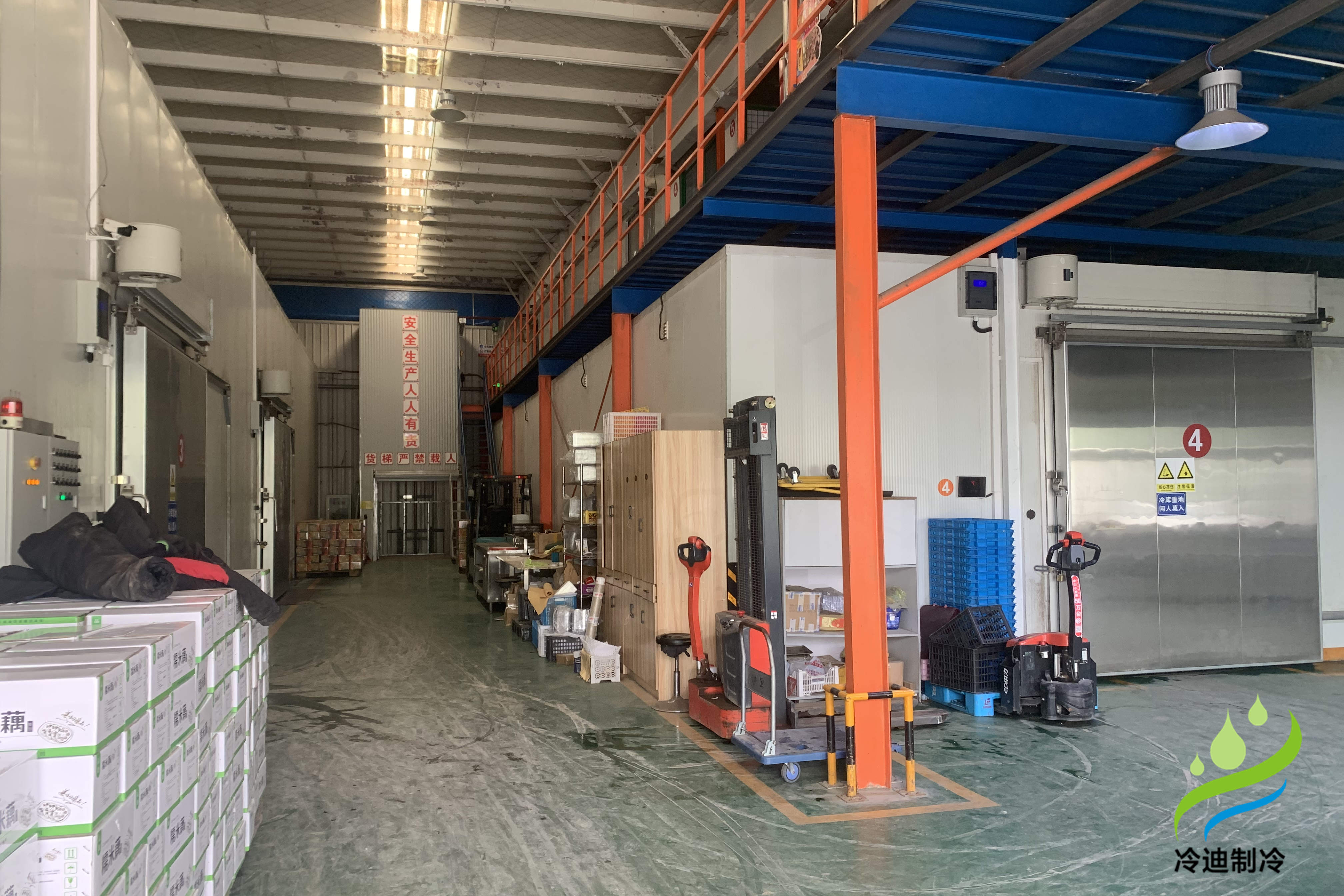 建冷庫什么生意比較賺錢？