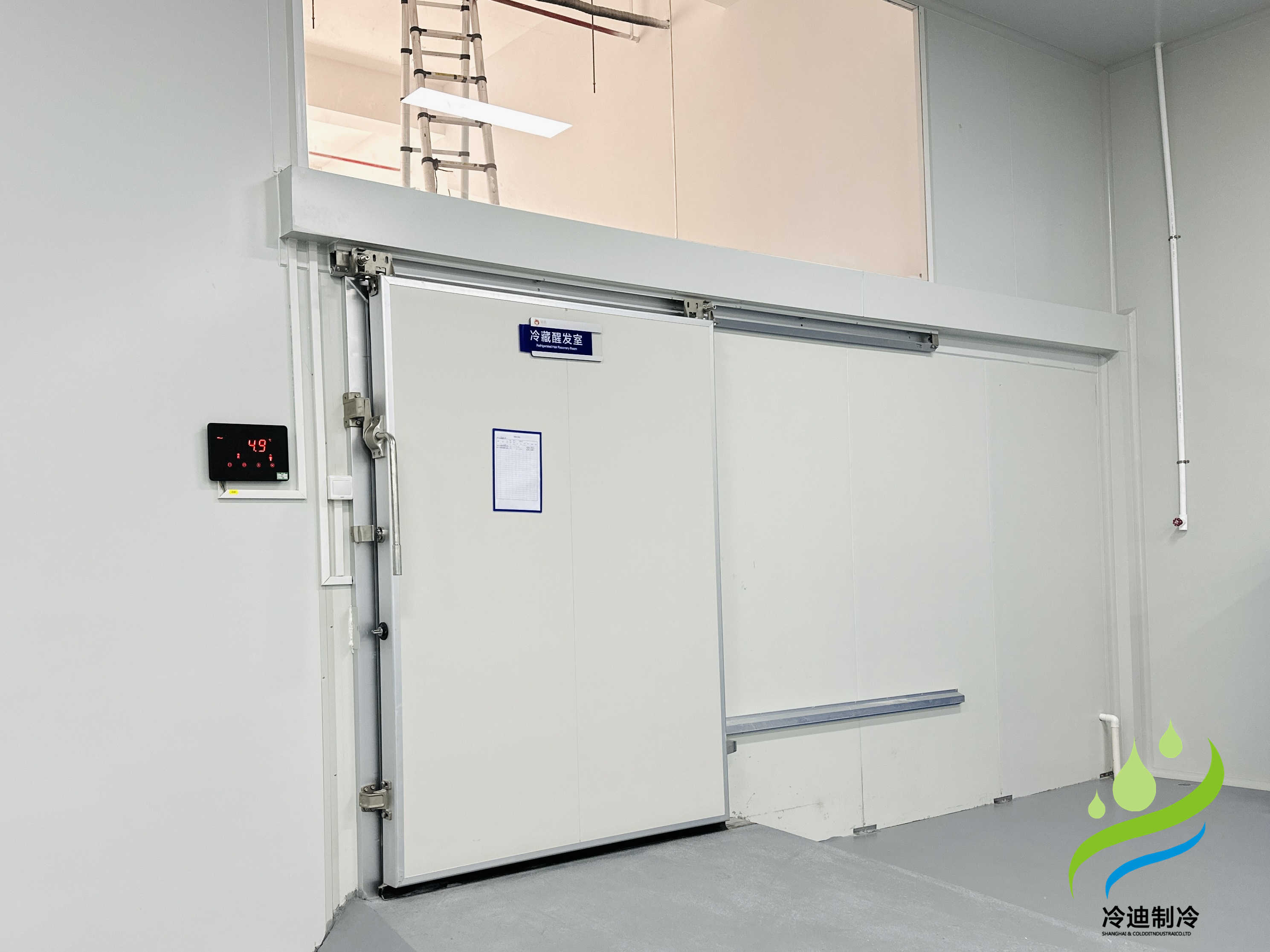 100噸冷庫需要多大面積？需要配多大制冷設備？