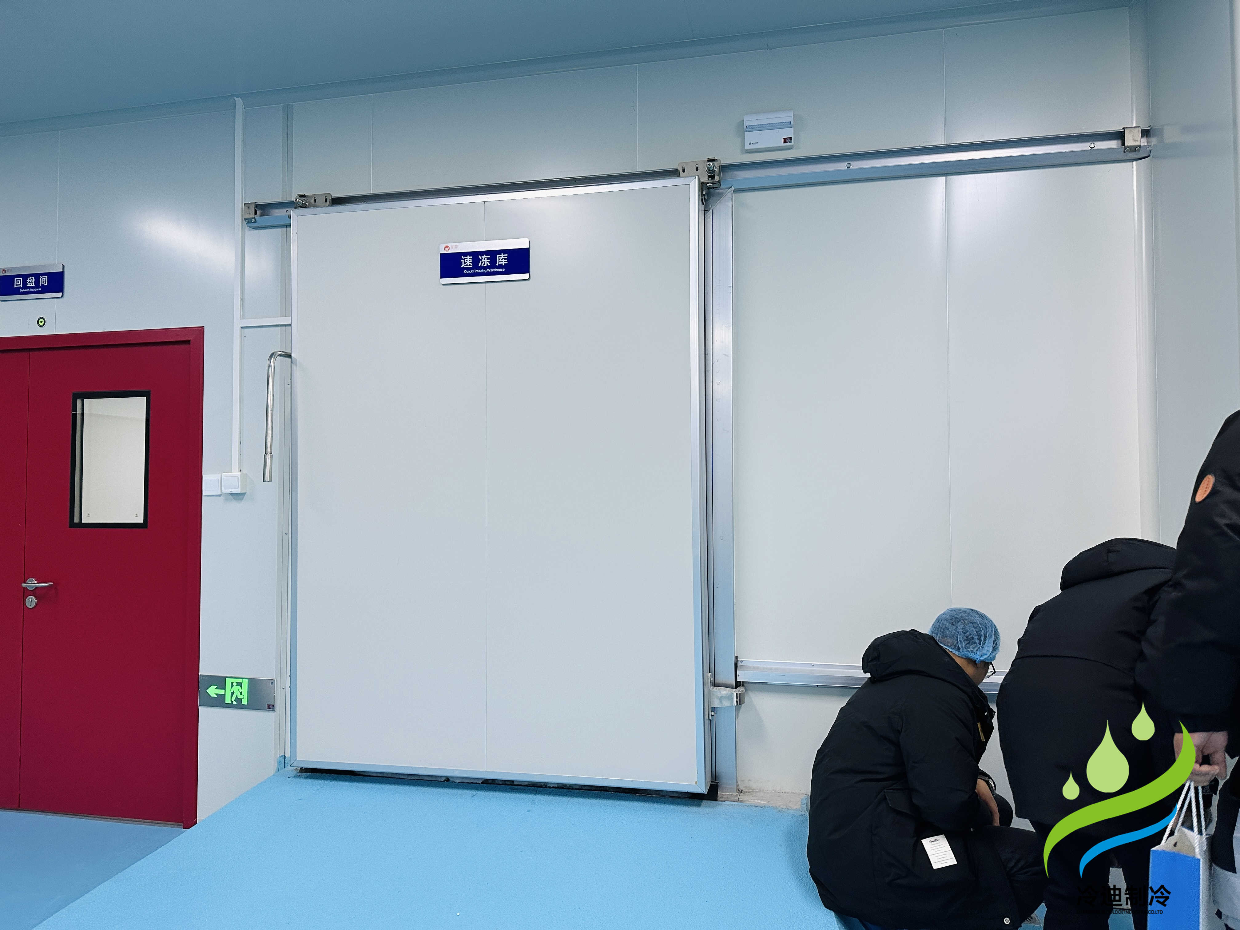 冷庫安裝大概需要多長時間完成？