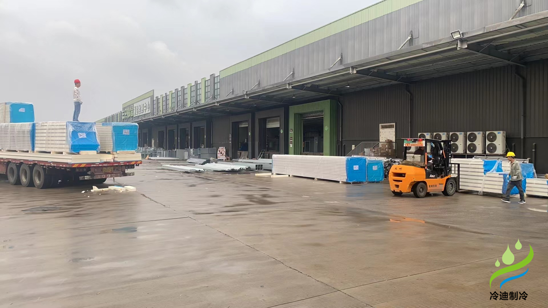 三只松鼠食品冷庫